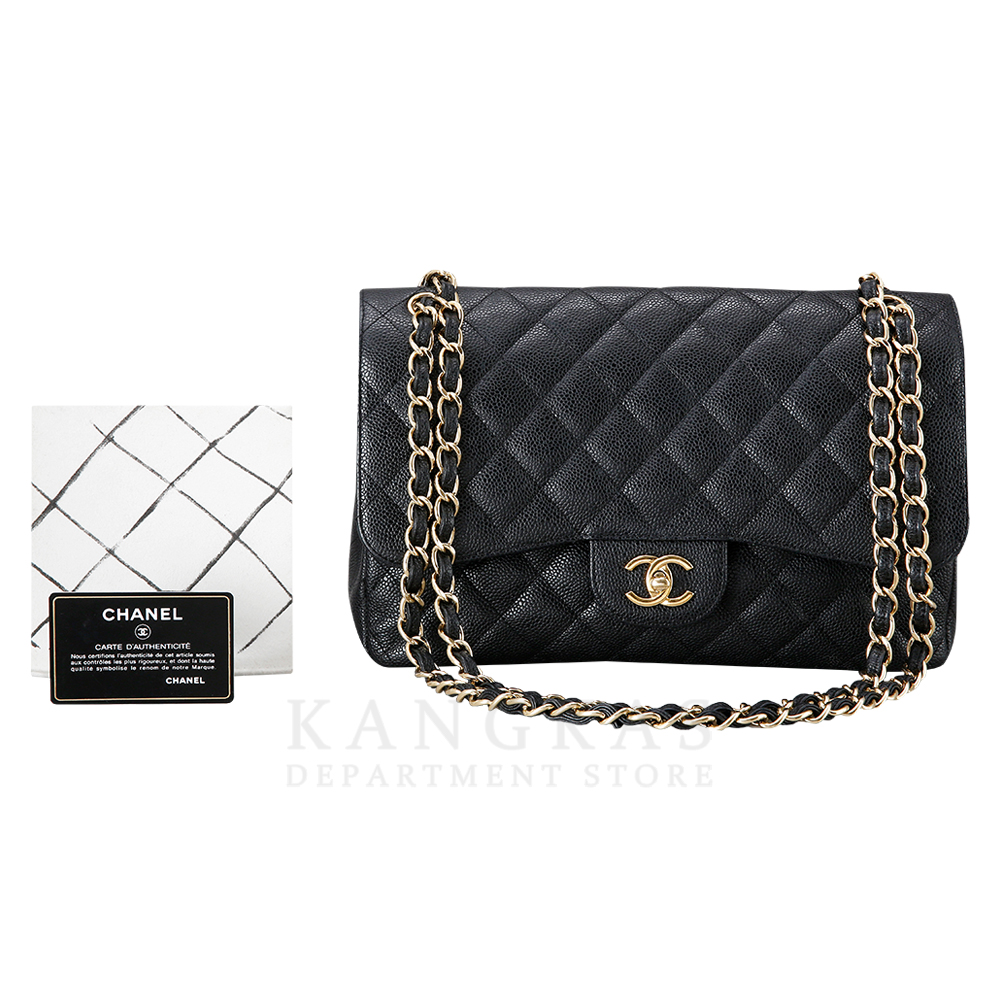 CHANEL(USED)샤넬 캐비어 클래식 점보