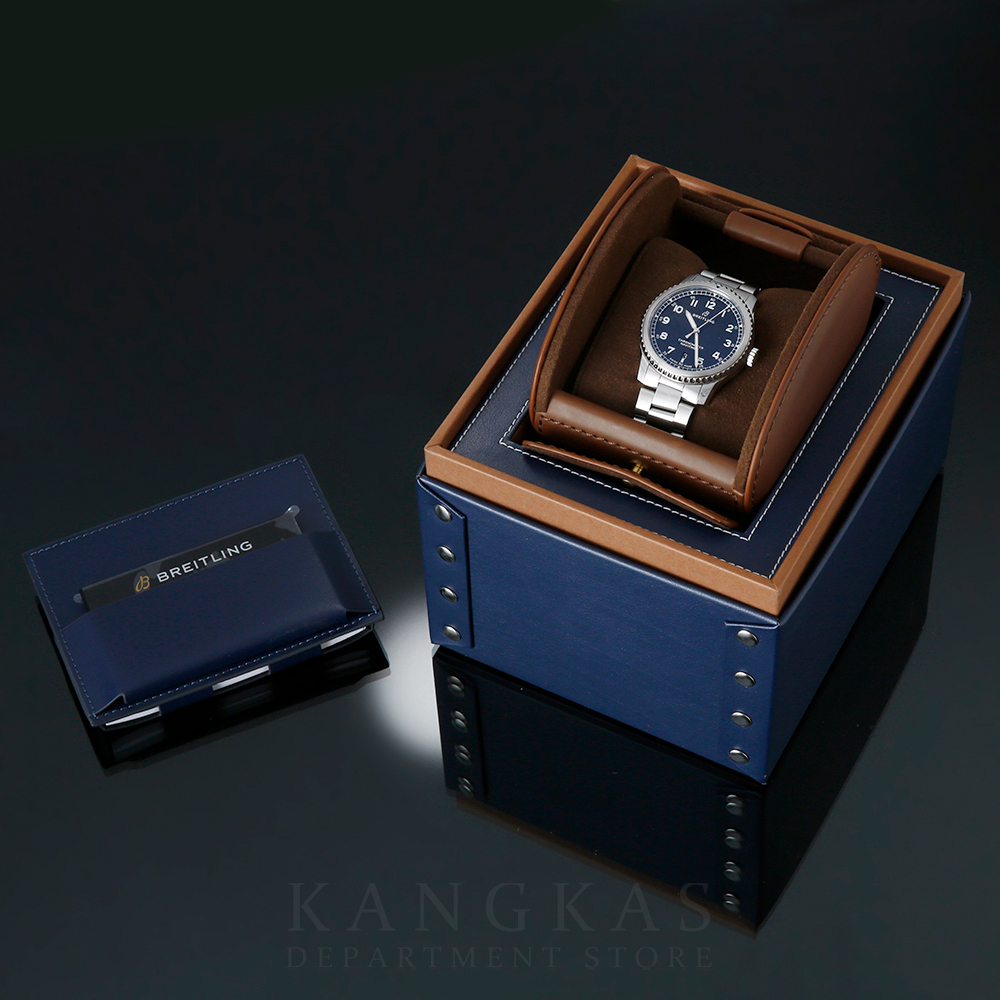 BREITLING(USED)브라이틀링 네비타이머8