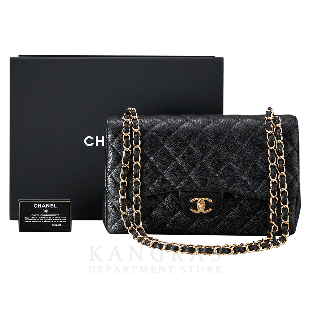 CHANEL(USED)샤넬 캐비어 클래식 점보 금장