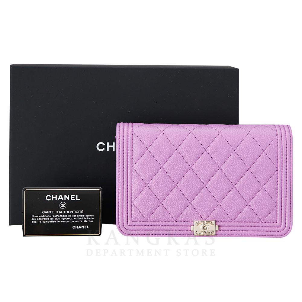 CHANEL(USED) 샤넬 보이샤넬 woc