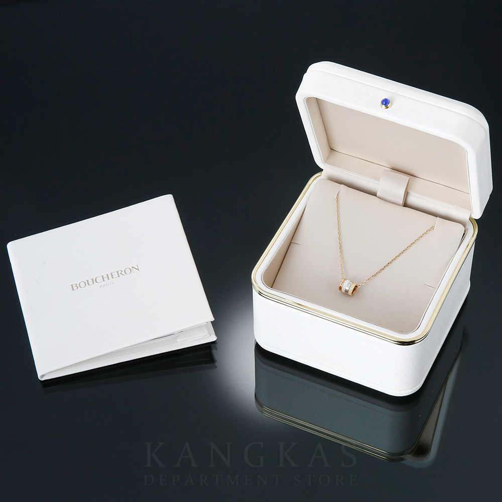 Boucheron(USED)부쉐론 콰트로 화이트 에디션 미니 링 펜던트