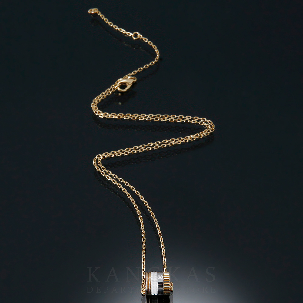 Boucheron(USED)부쉐론 콰트로 화이트 에디션 미니 링 펜던트