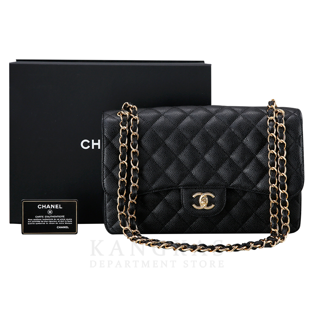 CHANEL(USED)샤넬 캐비어 클래식 점보 금장