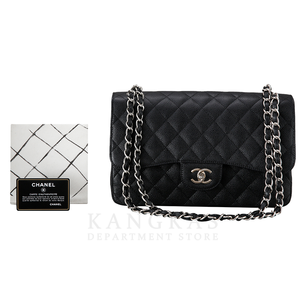 CHANEL(USED)샤넬 캐비어 클래식 점보