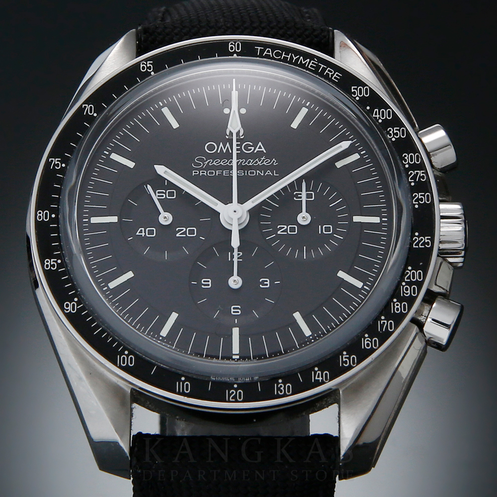 OMEGA(USED)오메가 스피드마스터 문워치