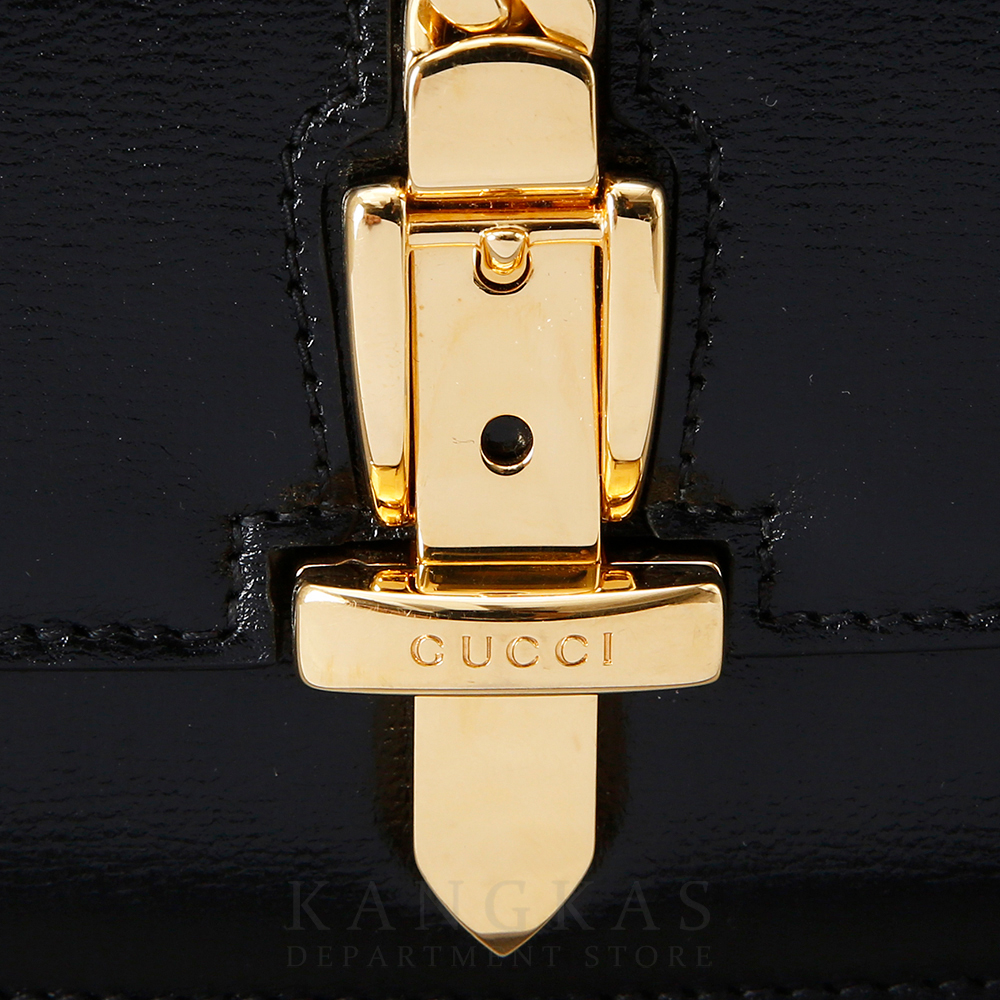 GUCCI(USED)구찌 실비 1969 미니 숄더백