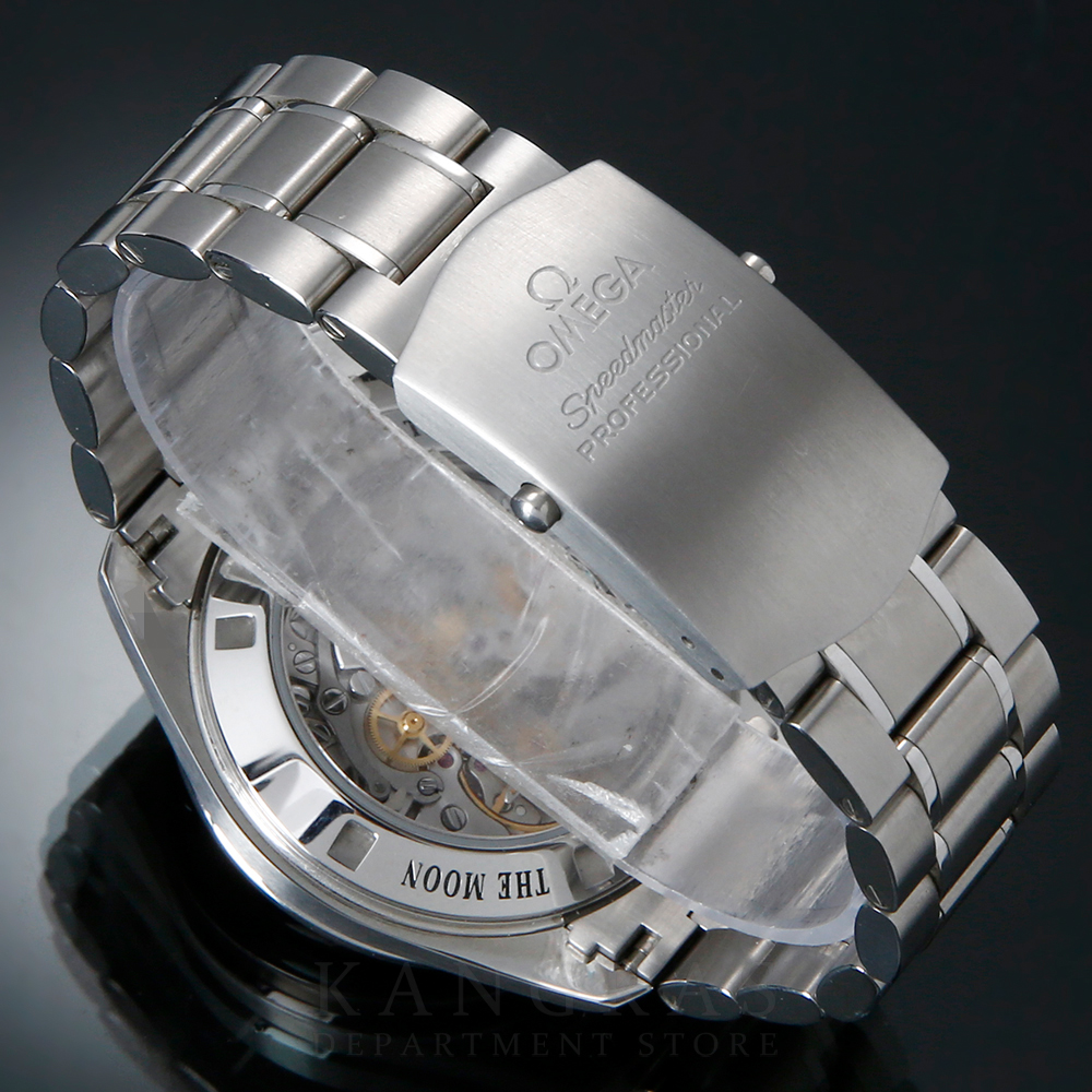 OMEGA(USED)오메가 스피드마스터 문워치