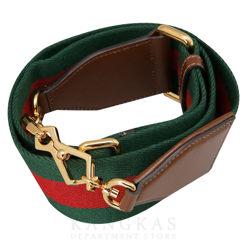 GUCCI(USED)구찌 홀스빗 미니 숄더백