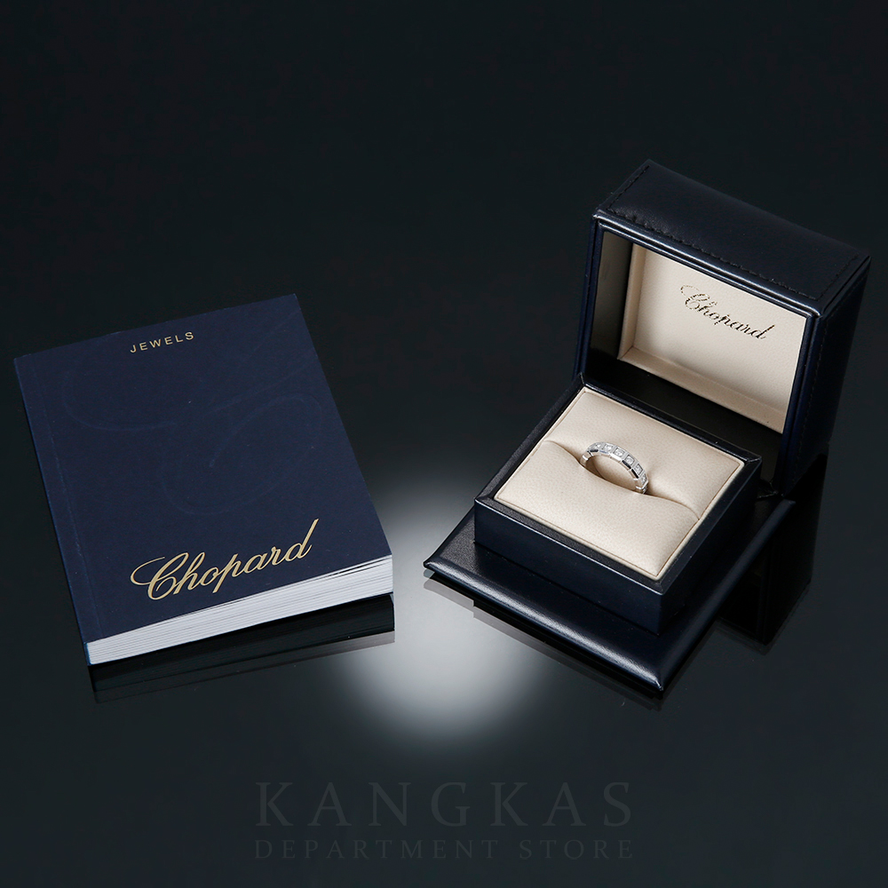 CHOPARD(USED) 쇼파드 아이스큐브링 11P