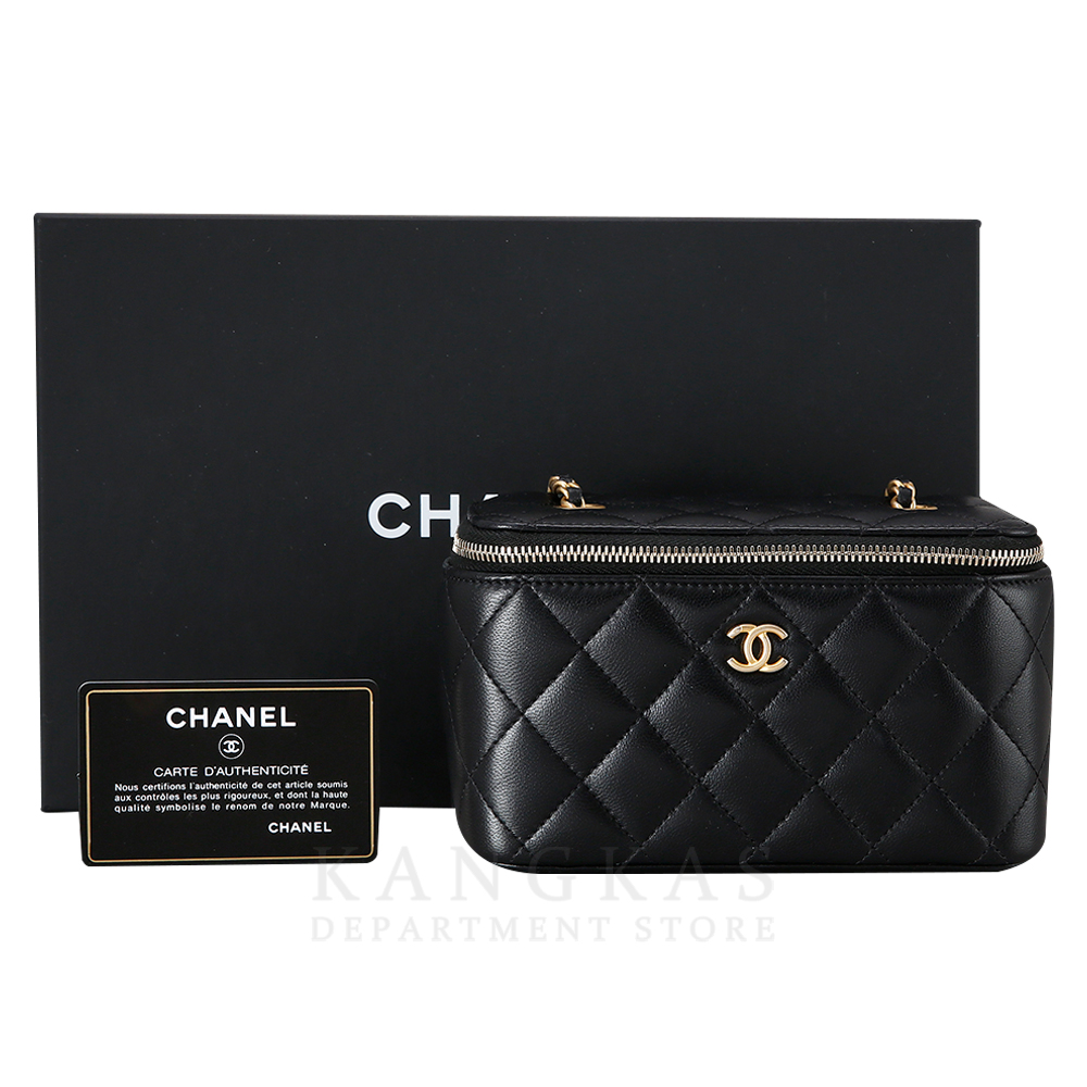 CHANEL(USED)샤넬 베니티 골든볼