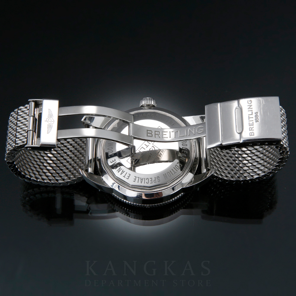 BREITLING(USED)브라이틀링 슈퍼오션 헤리티지 ab2030