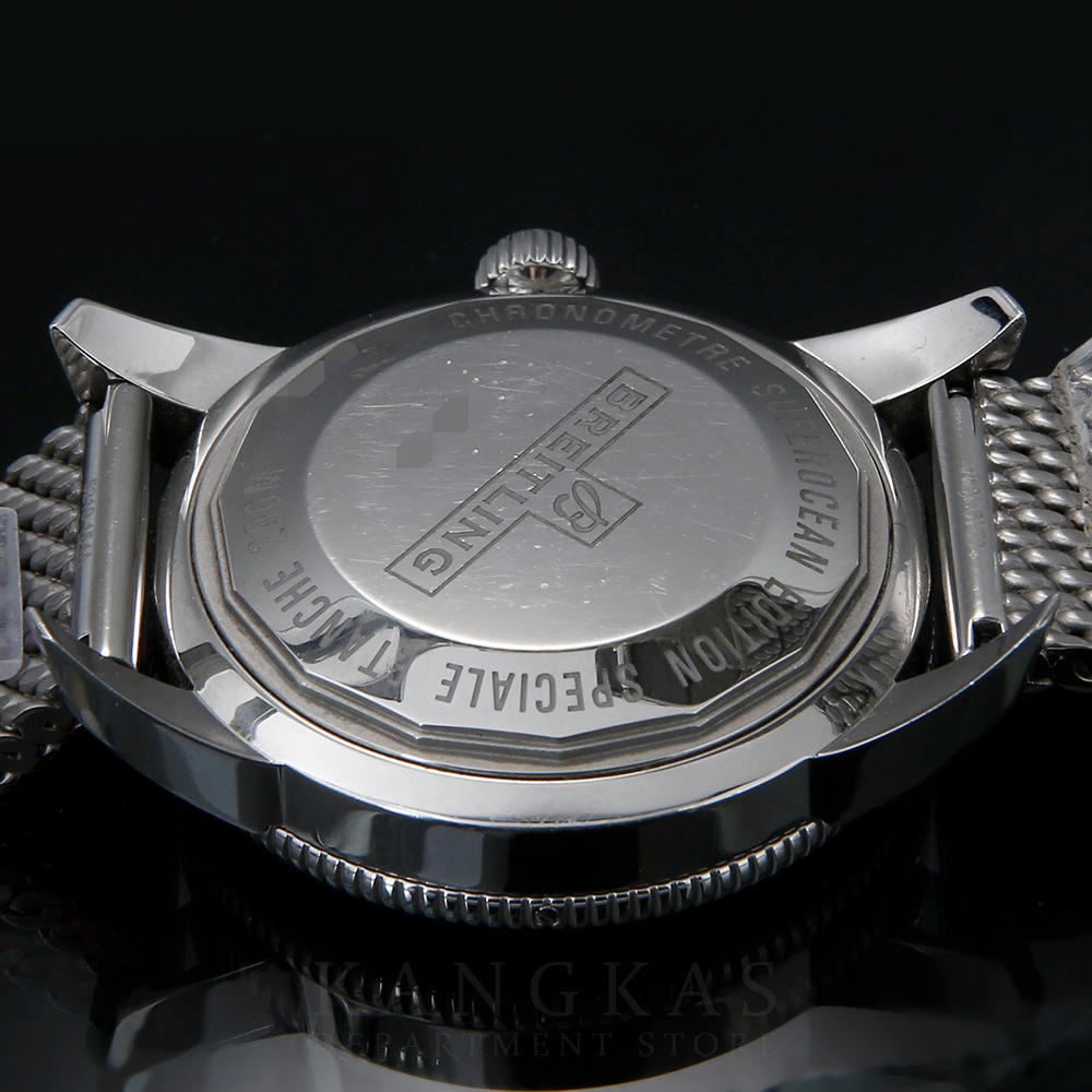 BREITLING(USED)브라이틀링 슈퍼오션 헤리티지 ab2030