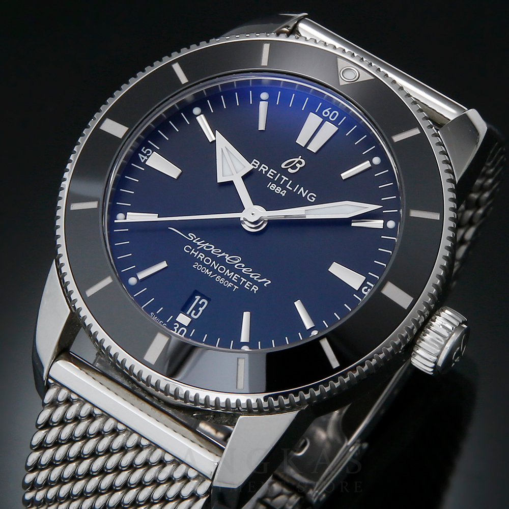 BREITLING(USED)브라이틀링 슈퍼오션 헤리티지 ab2030
