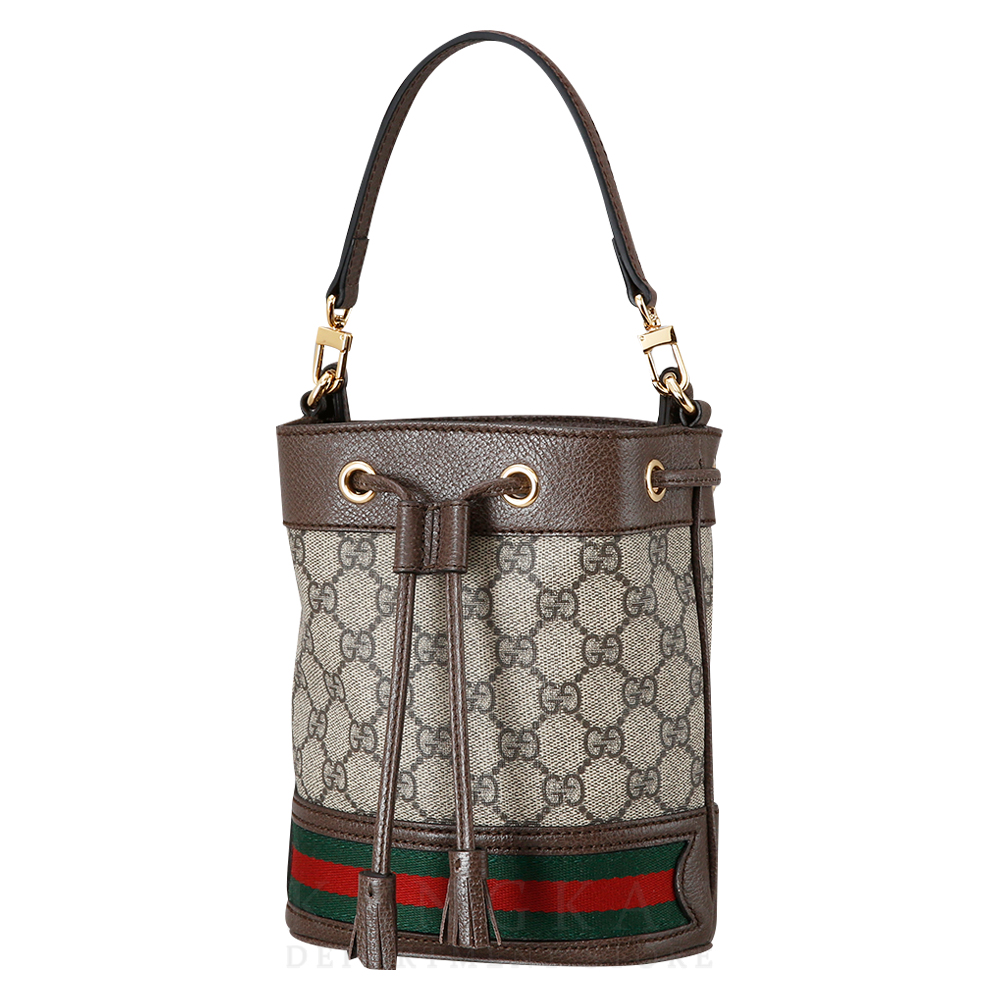 GUCCI(USED)구찌 GG 수프림 미니 버킷백