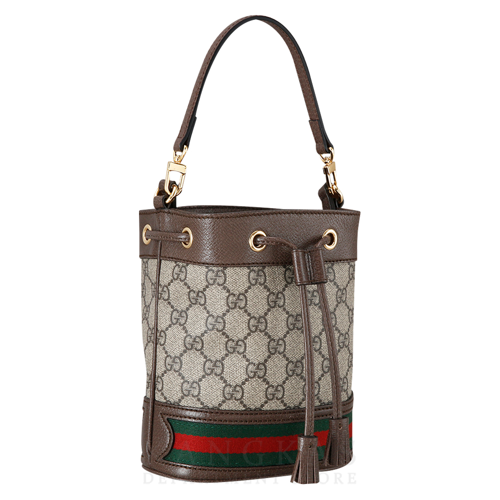 GUCCI(USED)구찌 GG 수프림 미니 버킷백
