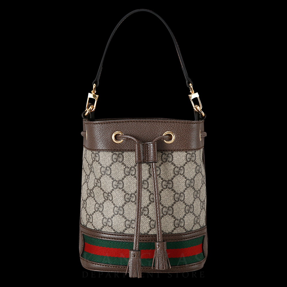 GUCCI(USED)구찌 GG 수프림 미니 버킷백