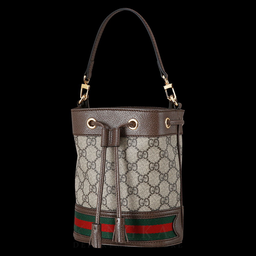 GUCCI(USED)구찌 GG 수프림 미니 버킷백