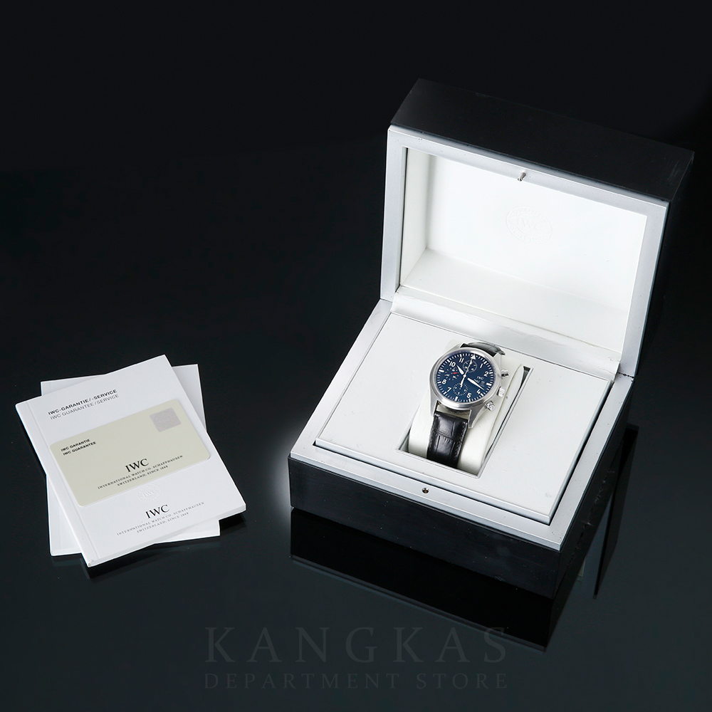 IWC(USED) IWC 파일럿 크르노 IW371701