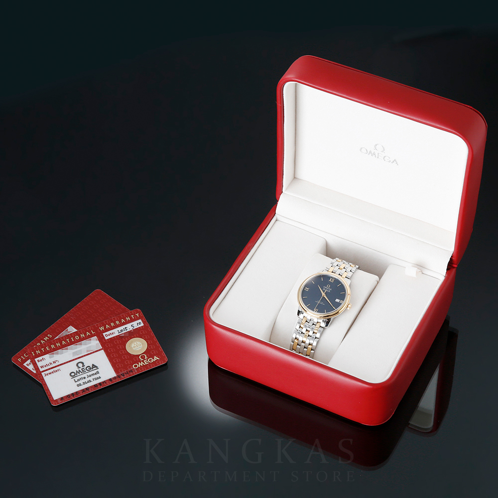 OMEGA(USED)오메가 드빌 프레스티지