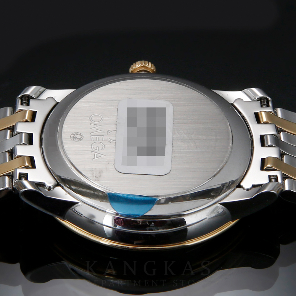OMEGA(USED)오메가 드빌 프레스티지