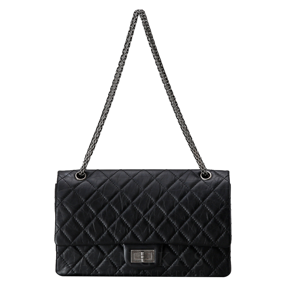 CHANEL(USED)샤넬 2.55 빈티지 라지