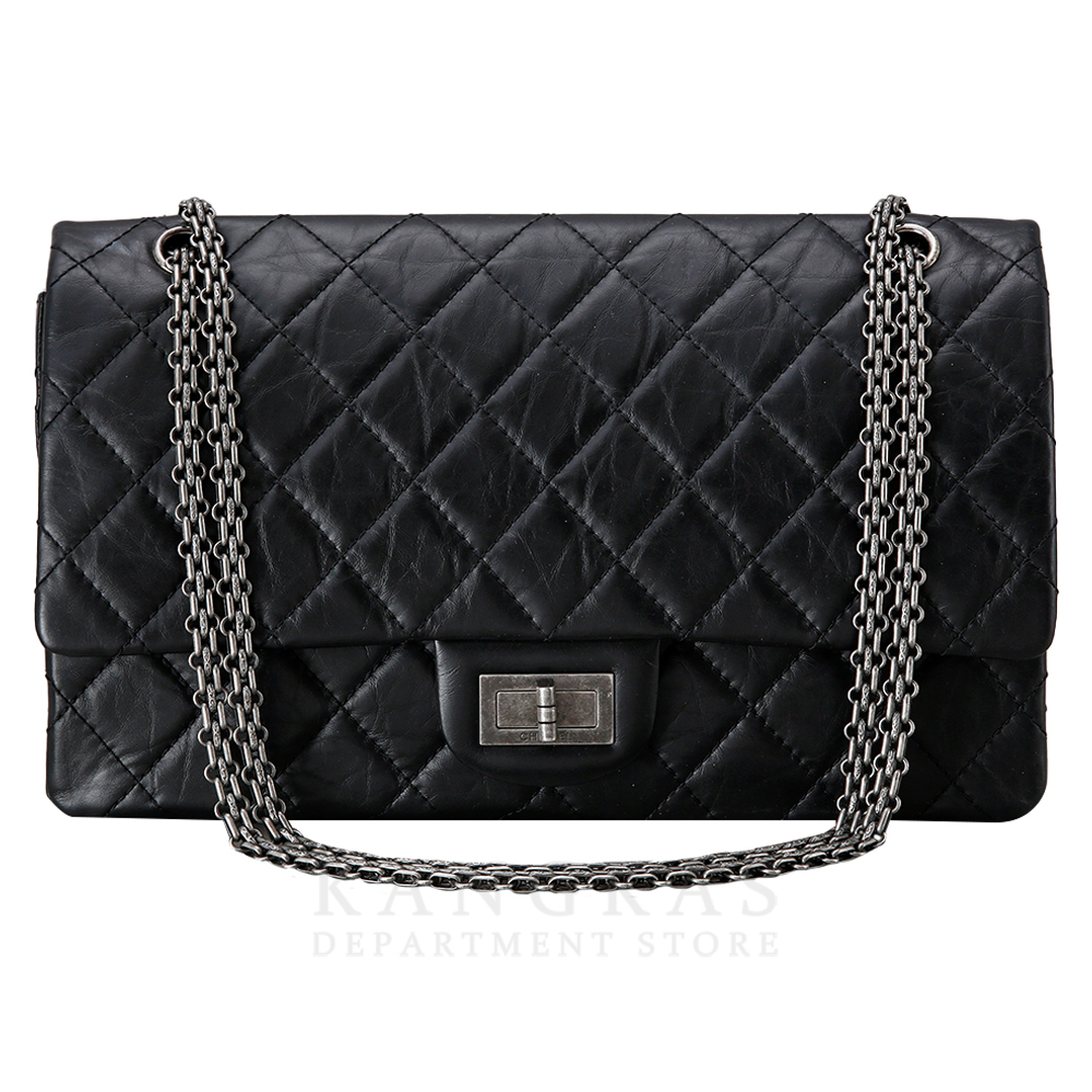 CHANEL(USED)샤넬 2.55 빈티지 라지