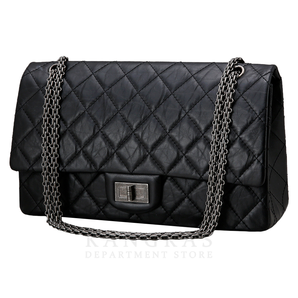 CHANEL(USED)샤넬 2.55 빈티지 라지
