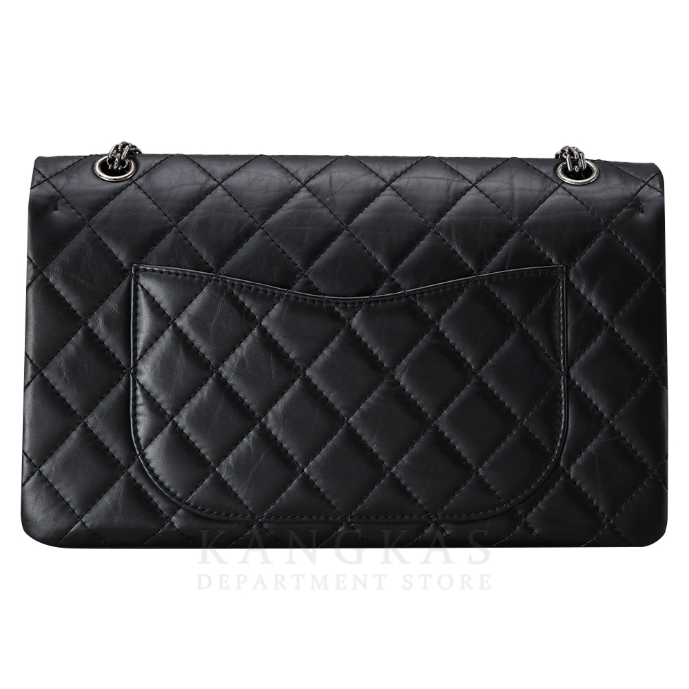 CHANEL(USED)샤넬 2.55 빈티지 라지