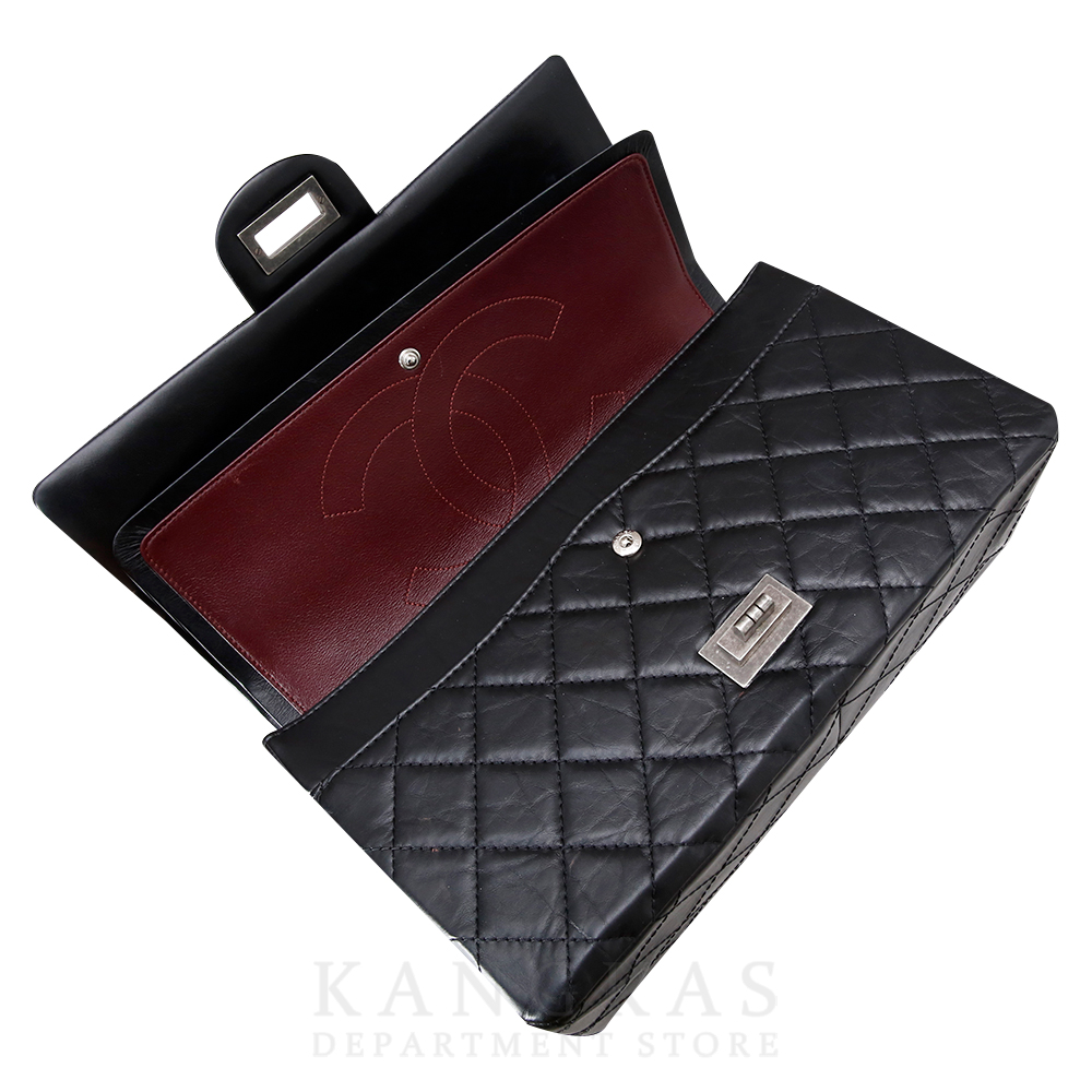 CHANEL(USED)샤넬 2.55 빈티지 라지