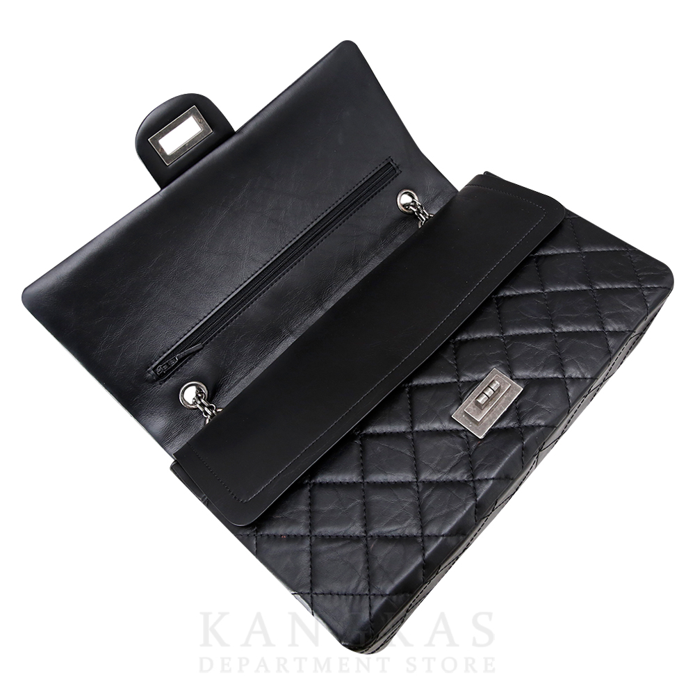 CHANEL(USED)샤넬 2.55 빈티지 라지