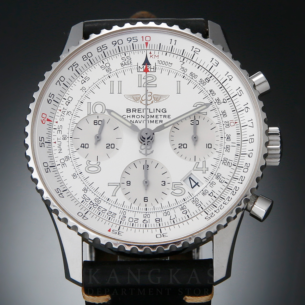 BREITLING(USED)브라이틀링 네비타이머 A23322