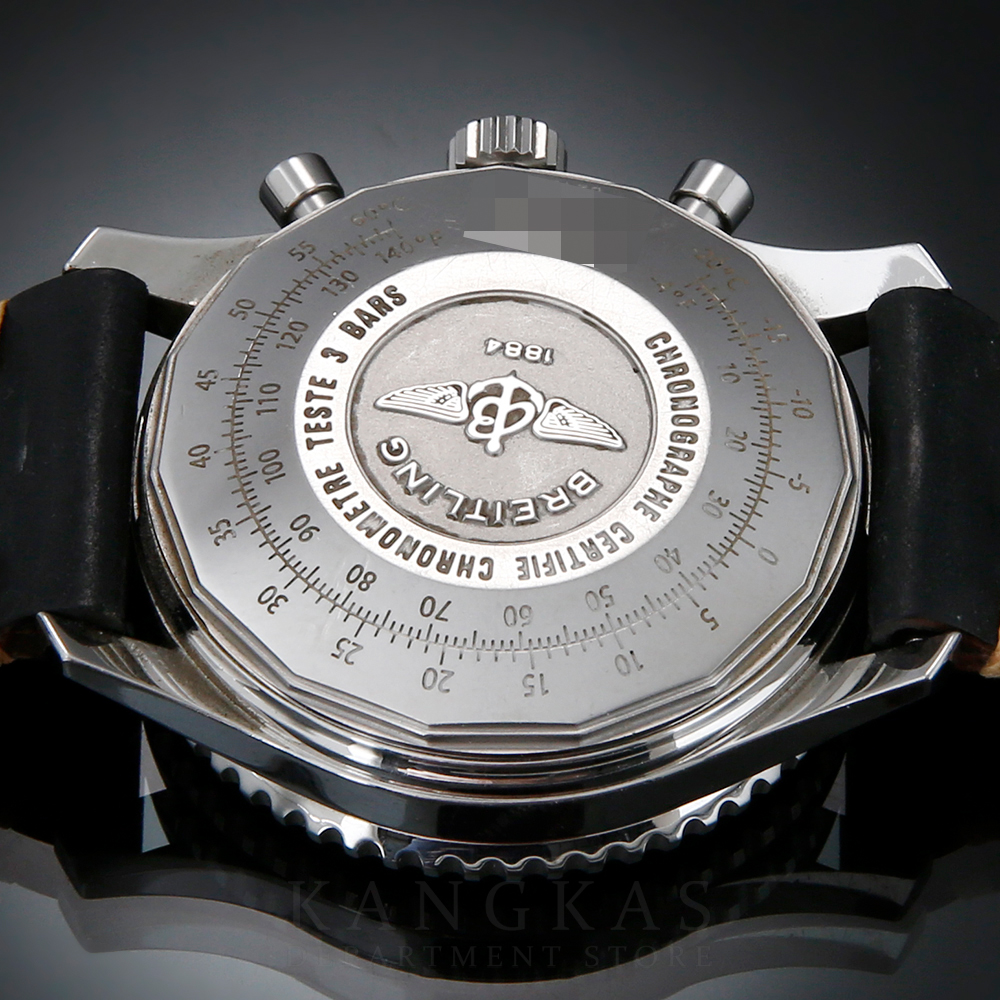 BREITLING(USED)브라이틀링 네비타이머 A23322
