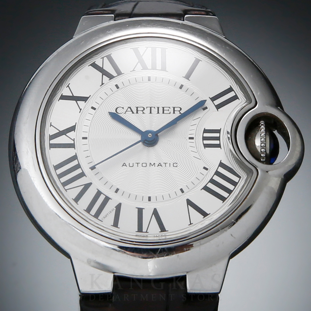 CARTIER(USED)까르띠에 발롱블루 33
