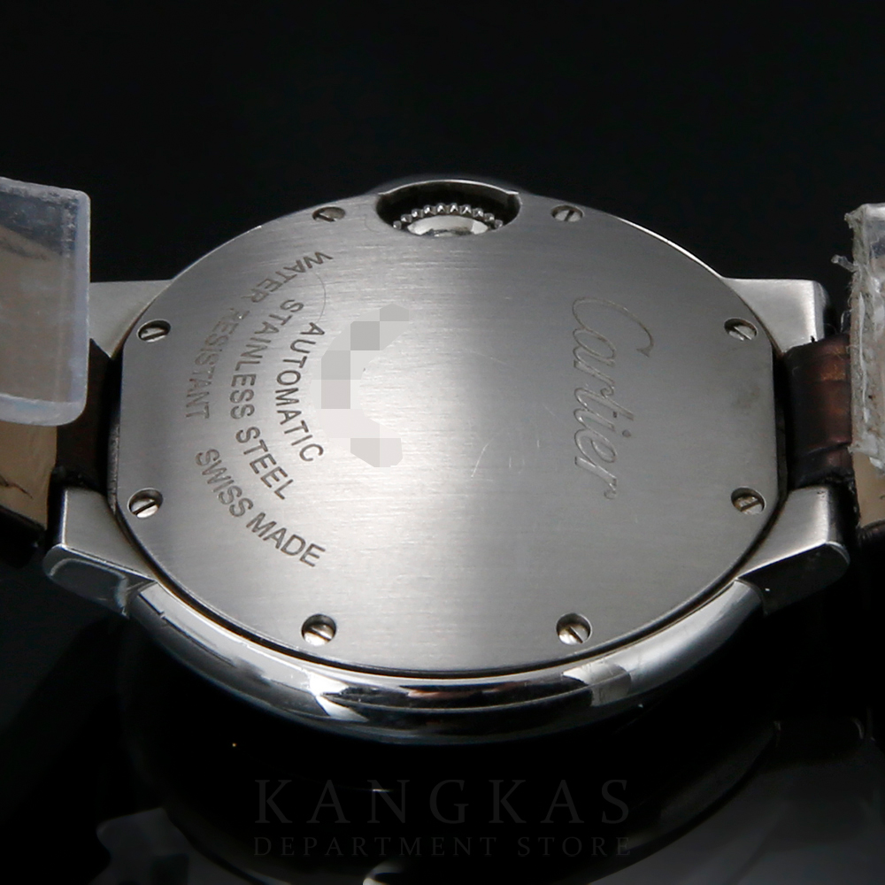 CARTIER(USED)까르띠에 발롱블루 33