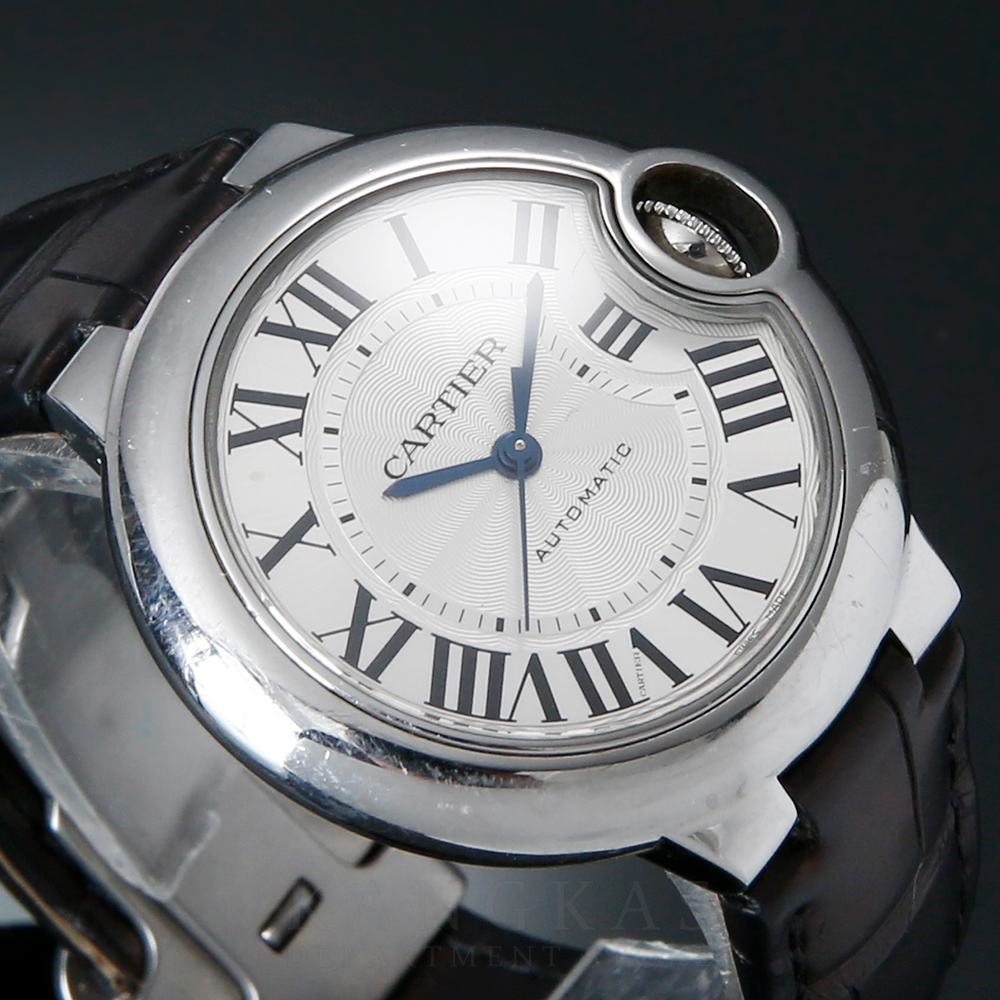 CARTIER(USED)까르띠에 발롱블루 33