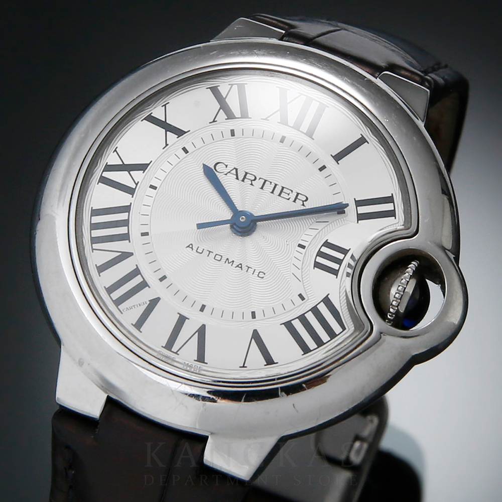 CARTIER(USED)까르띠에 발롱블루 33