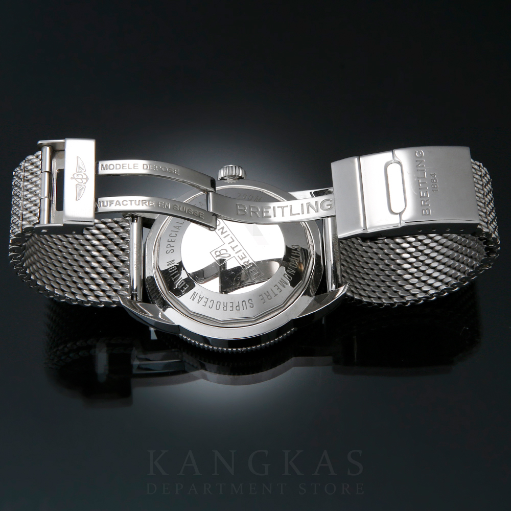 BREITLING(USED)브라이틀링 슈퍼오션 헤리티지 AB2020