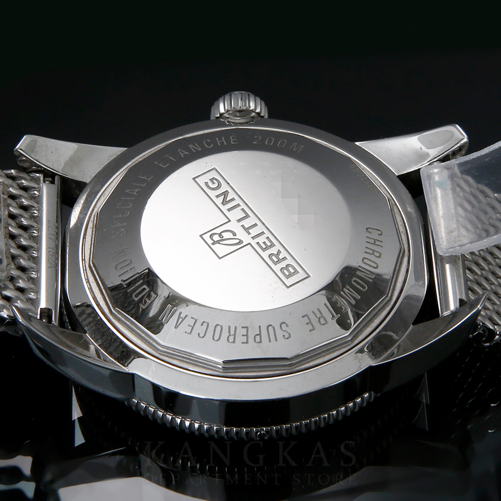 BREITLING(USED)브라이틀링 슈퍼오션 헤리티지 AB2020