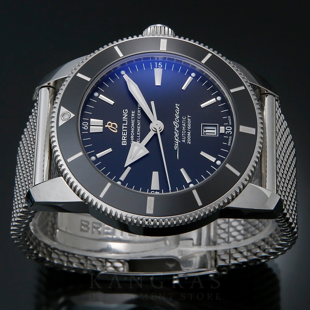 BREITLING(USED)브라이틀링 슈퍼오션 헤리티지 AB2020
