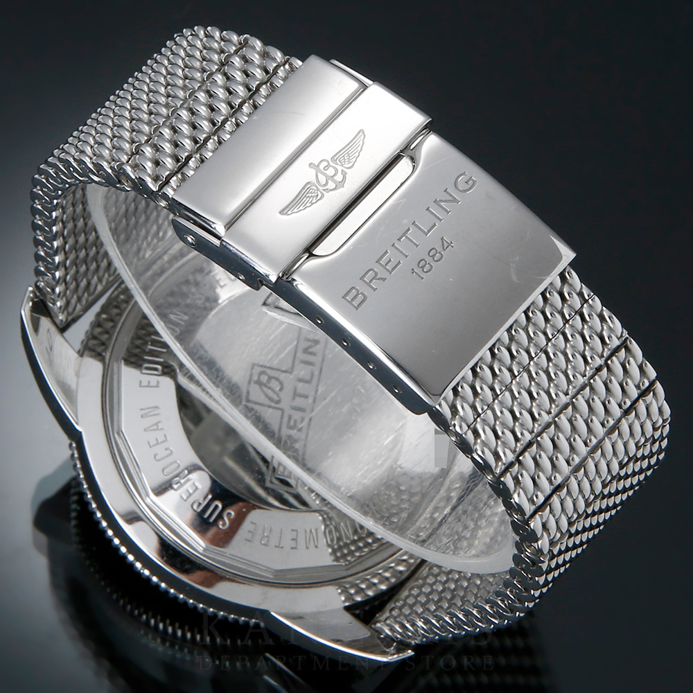 BREITLING(USED)브라이틀링 슈퍼오션 헤리티지 AB2020