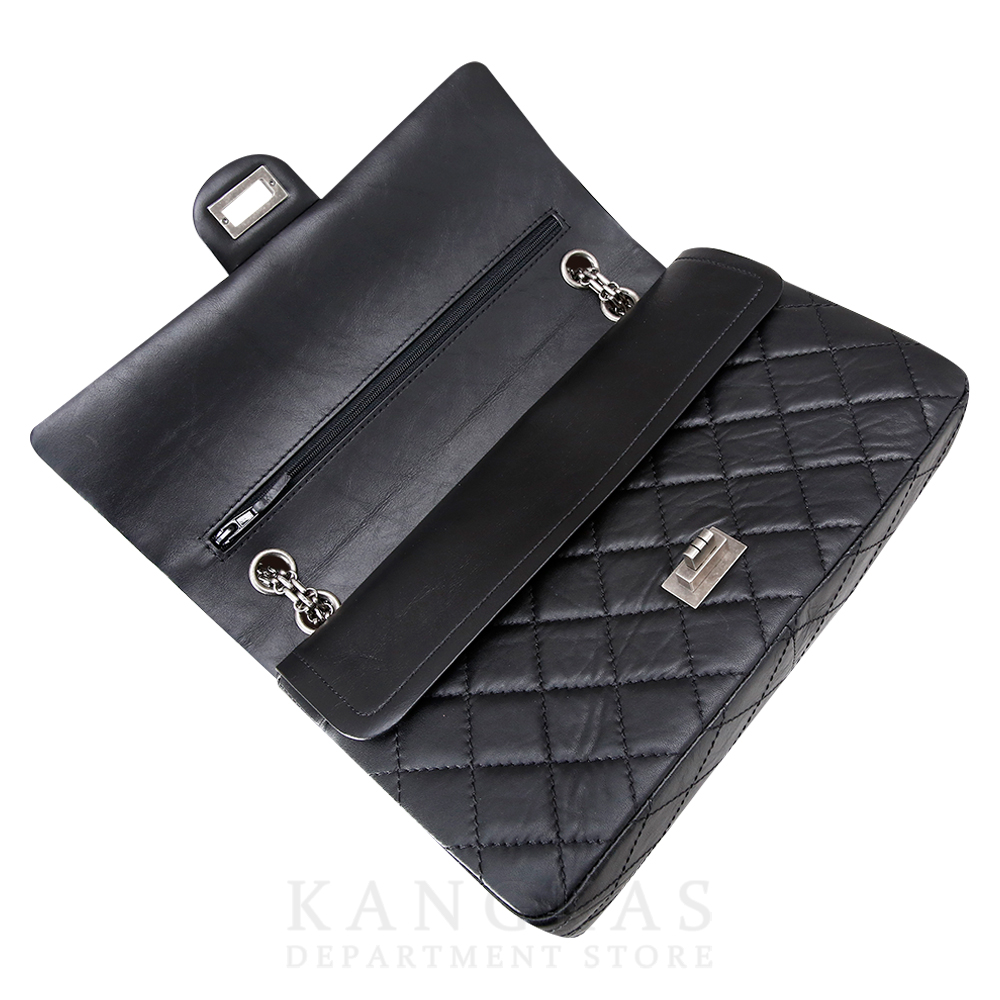 CHANEL(USED)샤넬 2.55 빈티지 라지